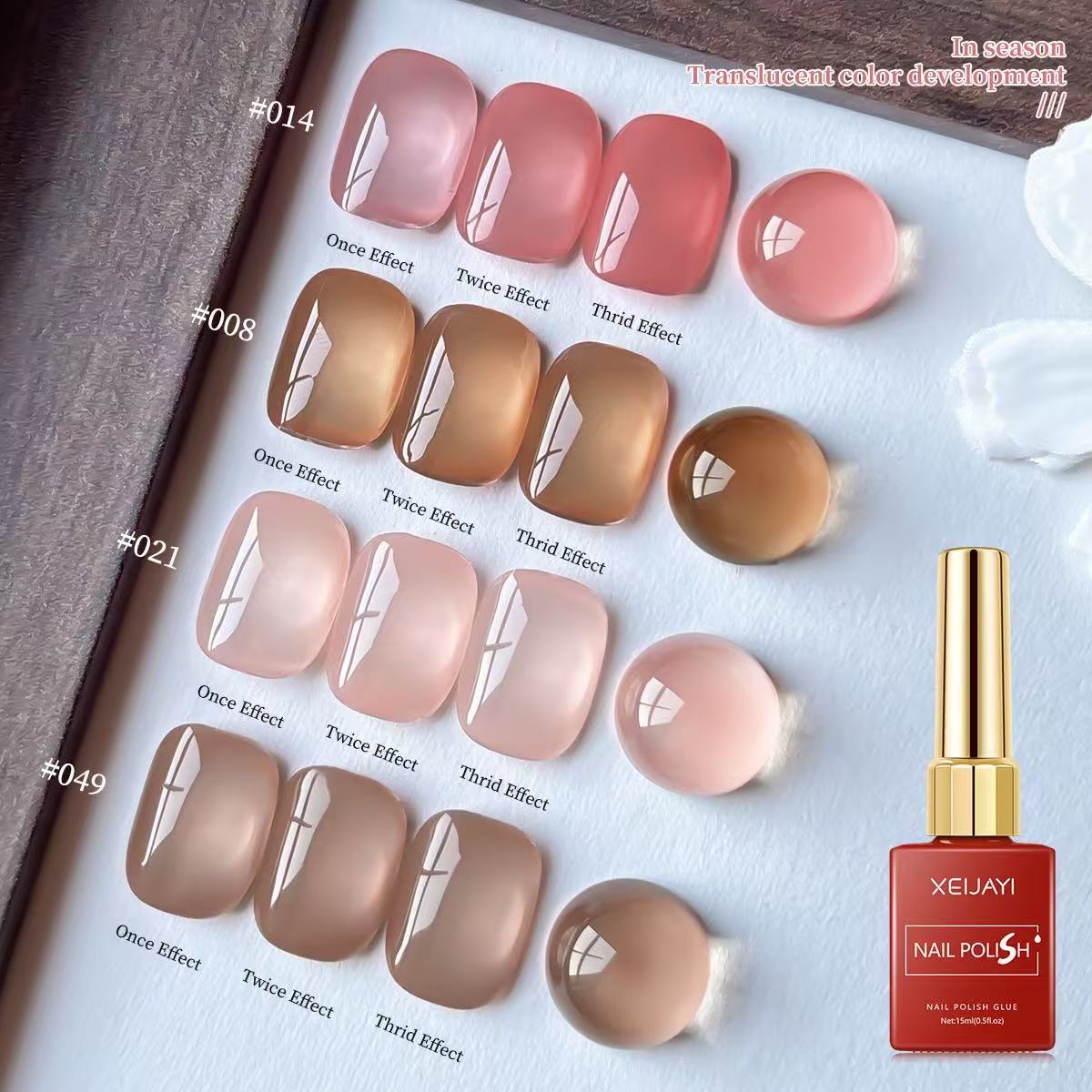Nail Art Jelly - XEIJAYI 4 Farben Jelly Gel Nagellack
