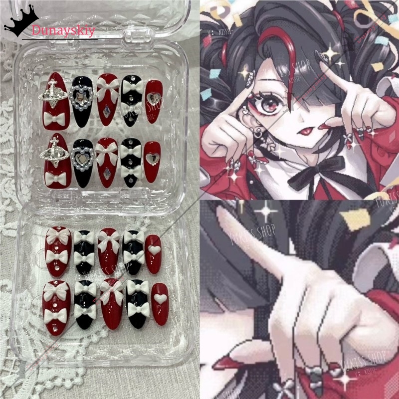 YiNuo*/Needy Girl Overdose Jir – Nail Art Press On Bewertung und Preis