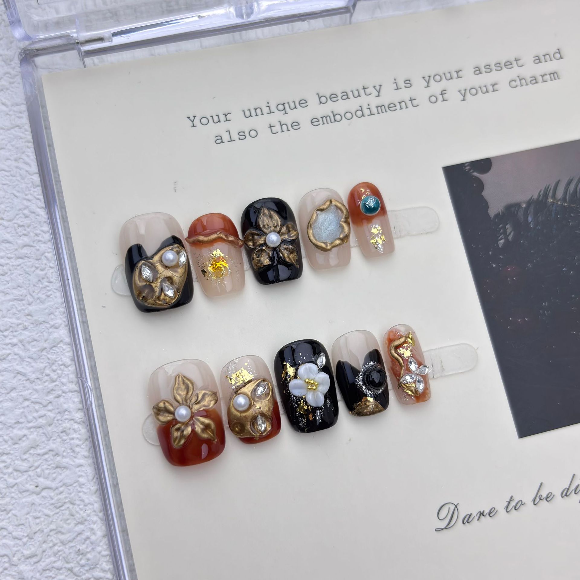 10 Stück Bernstein Cat Eye Pre – Nail Art Gliter Bewertung und Preis